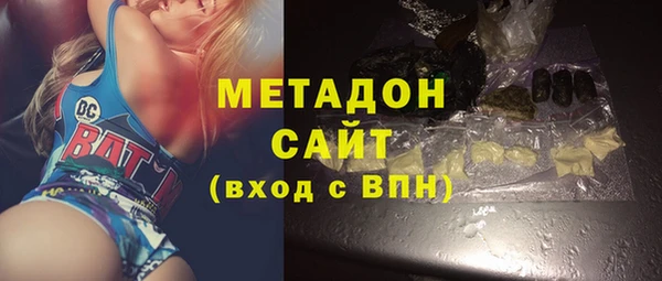 бошки Алзамай