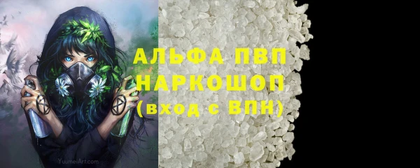 a pvp Алексин