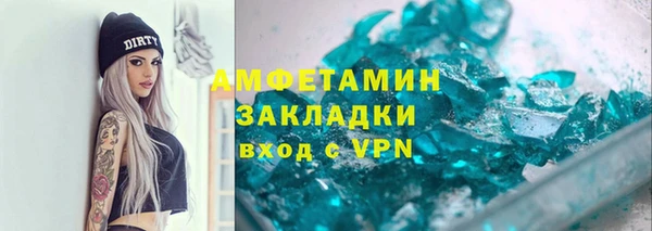 a pvp Алексин