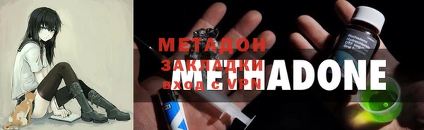 ГАЛЛЮЦИНОГЕННЫЕ ГРИБЫ Алексеевка