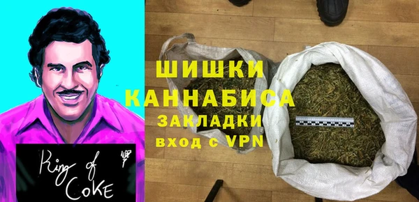 бошки Алзамай