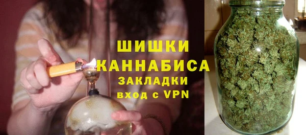 бошки Алзамай