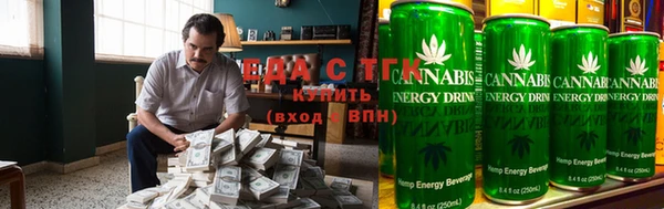 ГАЛЛЮЦИНОГЕННЫЕ ГРИБЫ Алексеевка